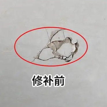 昌都瓷砖空鼓维修公司分享瓷砖防水涂料过厚或表面过于光滑，可能会产生的问题。
