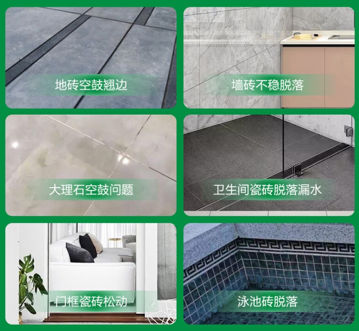 昌都瓷砖空鼓维修公司分享下旧房翻新时，原瓷砖基层处理不到位可能会导致的问题